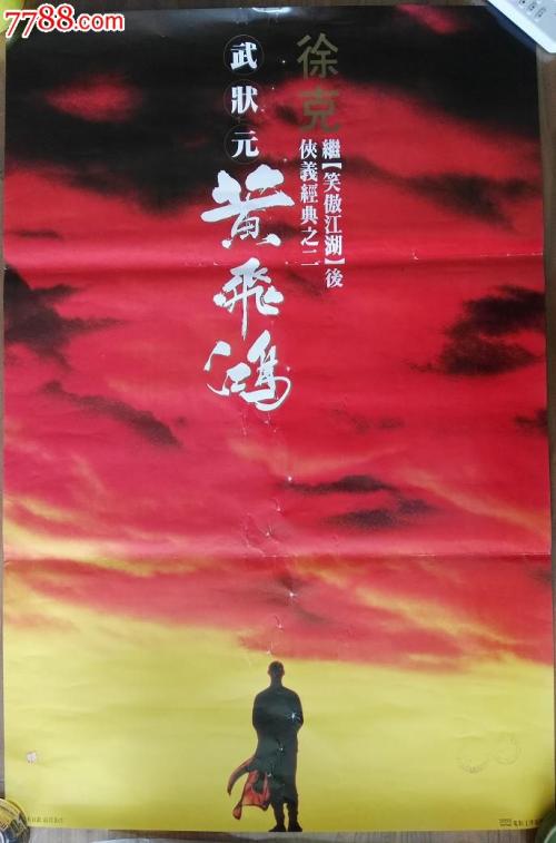 哪里能办理希尔伯特学院文凭毕业证
