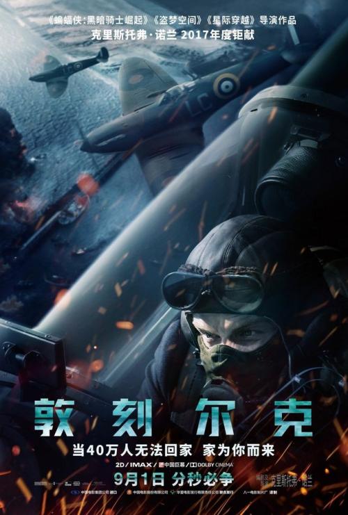 哪里可以制作北卡罗来纳州身份证